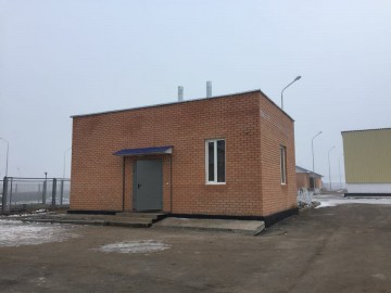 Котельная 0,6 мВт ДЭП Аршалы