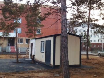 ЭлектроБМК 0,5 мВт для кожвендиспансера в г. Павлодар
